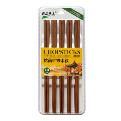 抗菌紅鐵木筷A-1620