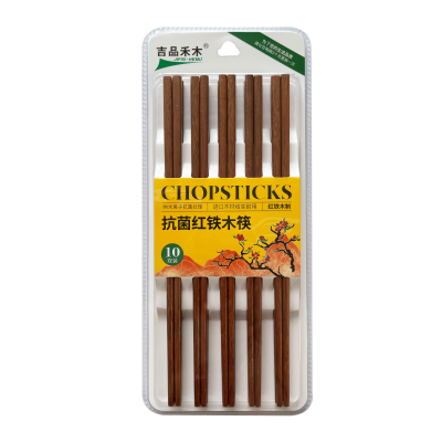 抗菌紅鐵木筷A-1623