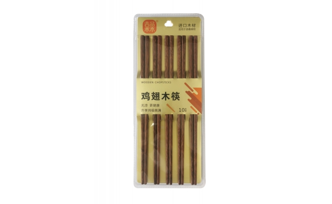 無漆雞翅木筷（A-1191）